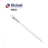 Richell - Chổi cọ ông hút