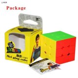 Rubik Moyu Meiying Stickerless 3x3x3