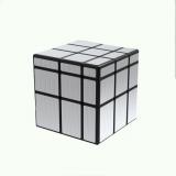Rubik Qiyi 3x3 Mirror with silver stickers