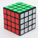 Rubik yuxin mini 6,0 cm 4x4x4