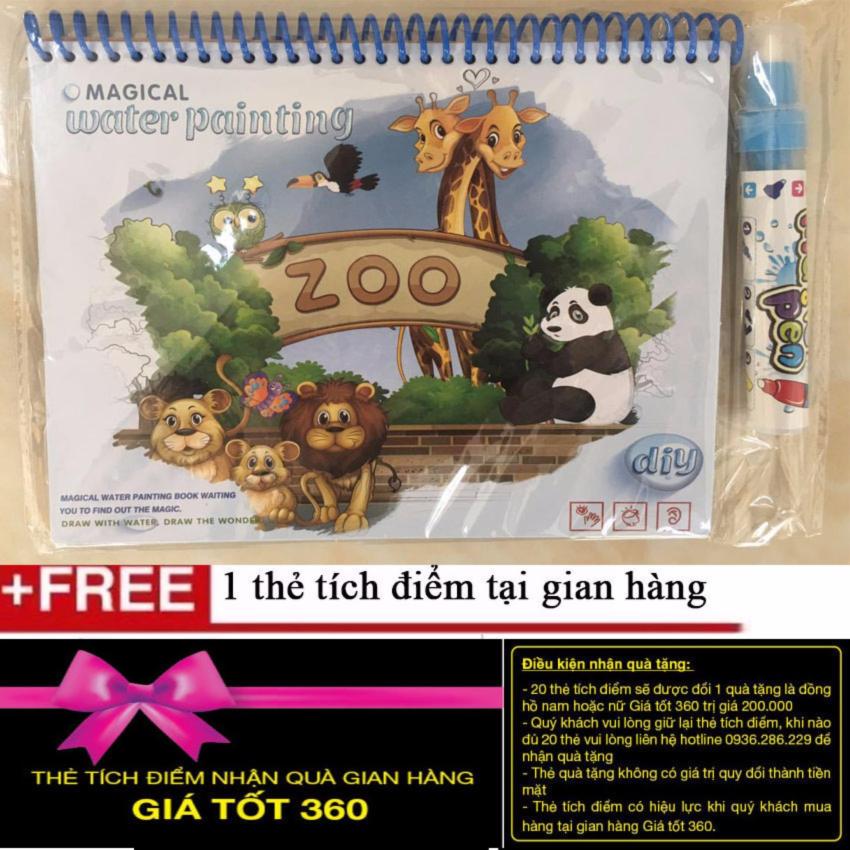 Sách vẽ ma thuật kèm bút cho bé + Tặng kèm thẻ tích điểm tại gian hàng Giá tốt 360