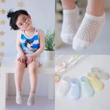 Set 5 đôi tất lưới cho bé