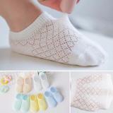 Set 5 đôi tất lưới đi êm chân cho bé