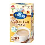 Sữa bầu Morinaga cà phê
