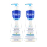 [HCM]Sữa tắm Mustela