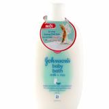 Sữa Tắm Tinh Chất Sữa Và Gạo Johnson Milk+ Rice 500ml