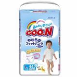 Tã quần bé trai goon l44