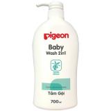 Tắm gội pigeon 700ml xanh cv
