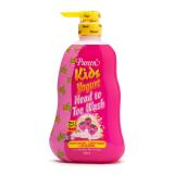 Tắm gội toàn thân hương Phúc Bồn Tử, Dâu Rừng Pureen 750ml