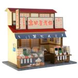 Tiệm bánh dango qa02