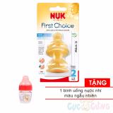 Ty bình sữa Nuk cao su cổ rộng size 2M- 2 cái/vỹ - Tặng 1 bình uống nước màu ngẫu nhiên