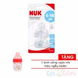 Ty bình sữa Nuk cổ rộng Silicone size 2L- 2 cái/hộp - Tặng 1 bình uống nước màu ngẫu nhiên