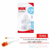 Ty bình sữa Nuk cổ rộng Silicone size 2M - 2 cái/vỹ - Tặng 1 cọ rửa  bình sữa và cọ rửa núm ty