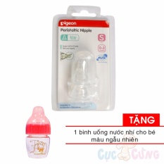 Ty bình sữa Pigeon Slicone cổ thường size S - 2 cái/vỹ TẶNG 1 bình uống nước nhí màu ngẫu nhiên - binh sua