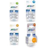 Ty thay avent pp số 4 set 2