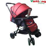 Xe đẩy trẻ em cao cấp 2 chiều Seebaby T11