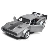 Xe mô hình sắt tỉ lệ 1/32 - kiểu dáng dodge ice - ff7