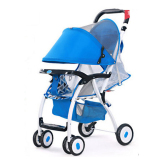 [HCM]Xe nôi đẩy trẻ em Baobaohao 722C mẫu mới 2016 (Xanh dương)