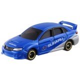 Xe ô tô mô hình tomica subaru brz