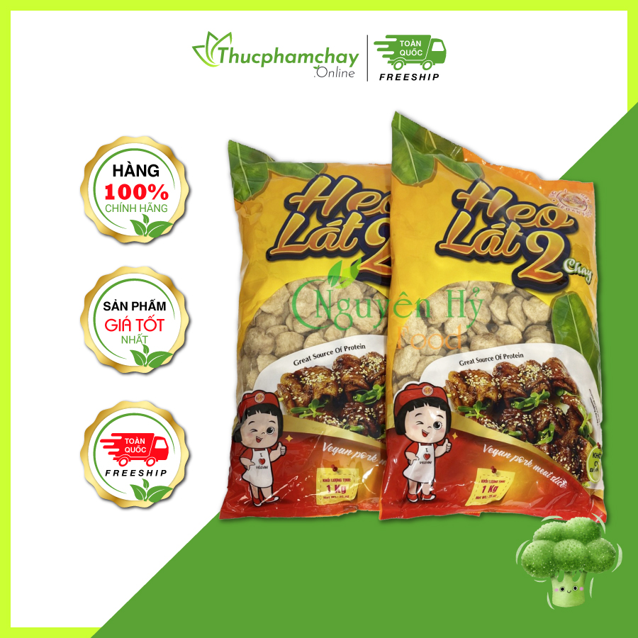 Heo lát chay 2 âu lạc 1kg