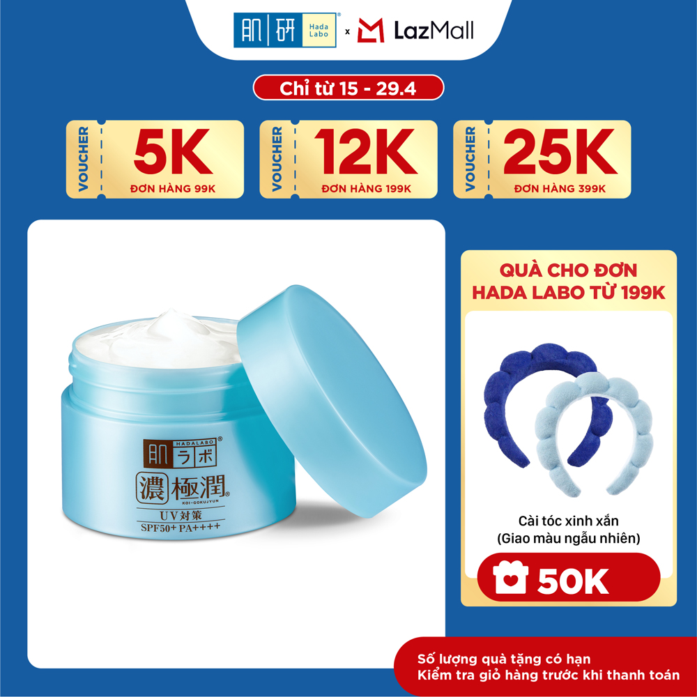 Kem dưỡng ẩm chống nắng ban ngày Hada Labo Koi-Gokujyun UV White Gel SPF50+ PA++++ 90g