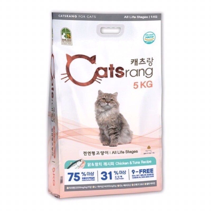 Thức Ăn Hạt Cho Mèo CATSRANG Hàn Quốc 5KG