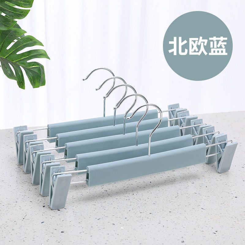【HOT】 Móc Áo Có Kẹp Móc Quần Gia Dụng Không Dấu Vết Móc Quần Quần Quần Áo Quần Áo Quần Áo Quần Áo Quần Áo Trong Tủ Móc Quần Áo Quần Áo Cửa Hàng Quần Áo Ký