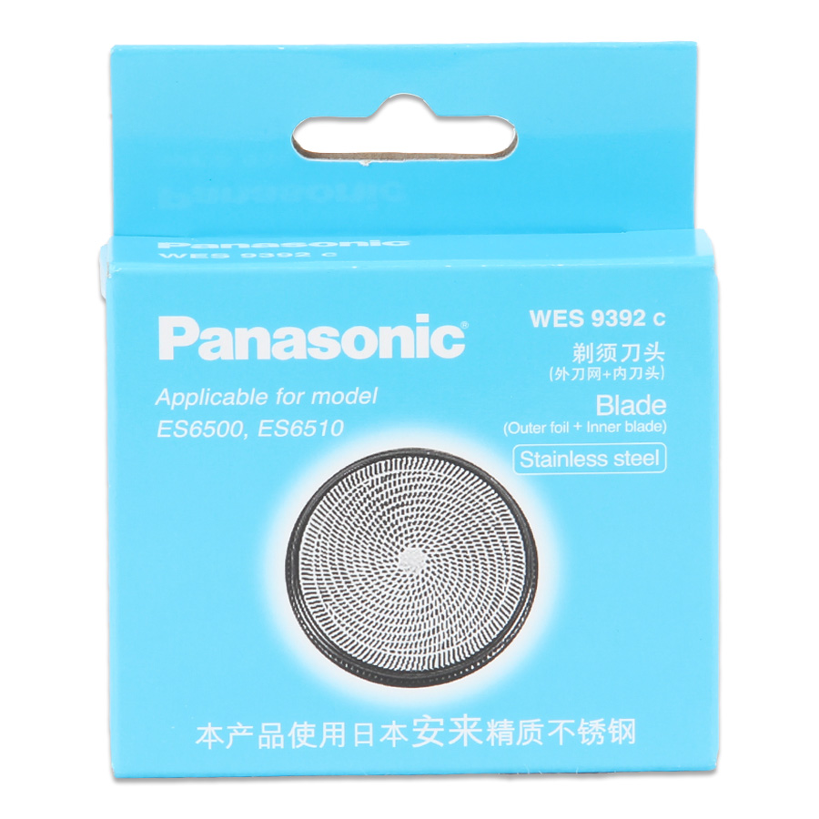 Bộ lưỡi dao thay thế máy cạo râu es6510 es-ks30 es6500p es9392