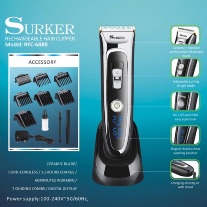 Tông đơ cắt tóc Suker 668B sự sáng tạo mới trong tông đơ
