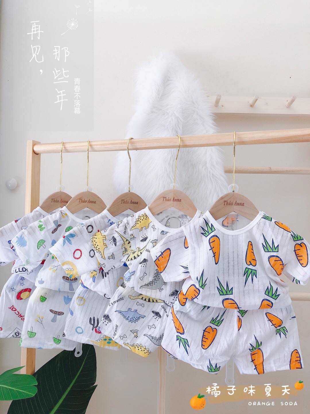 Bộ cotton giấy cộc tay cho bé cho bé sơ sinh đến 15kg