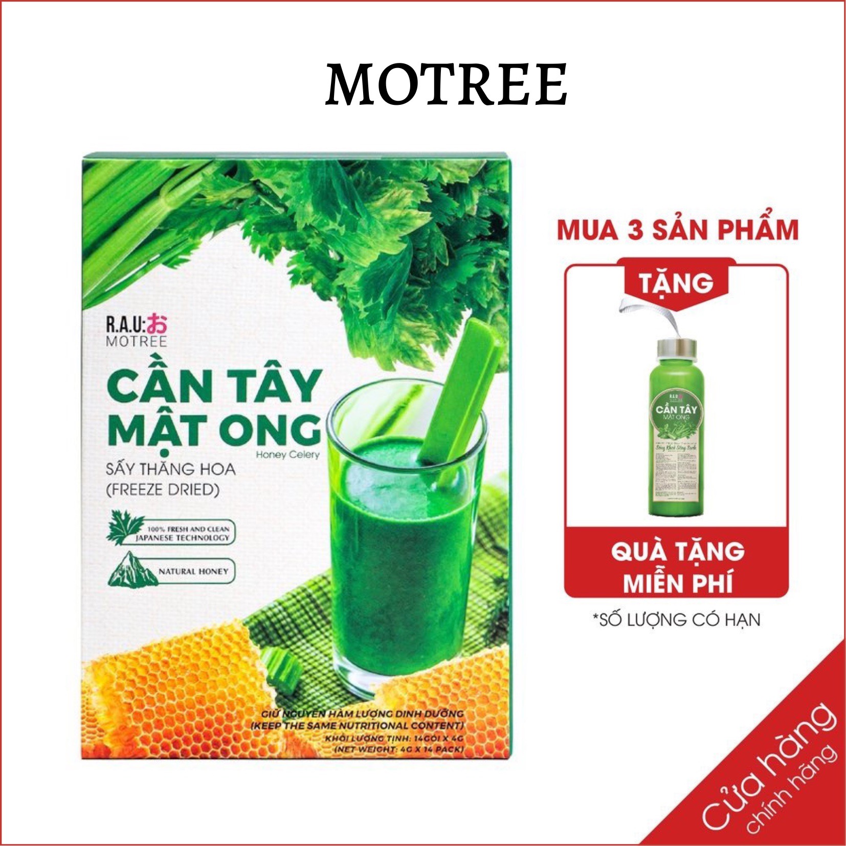 ( MUA 1 HỘP TĂNG 1 BÌNH UU ĐÃI SỐC )Bột Cần Tây Mật Ong Nhật Bản Motree Hộp 14 gói - hàng chuẩn 1000%