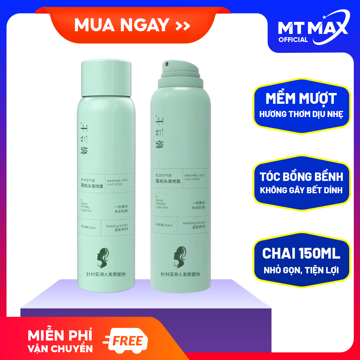 Dầu gội khô dạng xịt cho nữ dung tích 150ml, Dầu gội khô làm phồng tóc, Dầu gội khô mini, Chai dầu gội khô