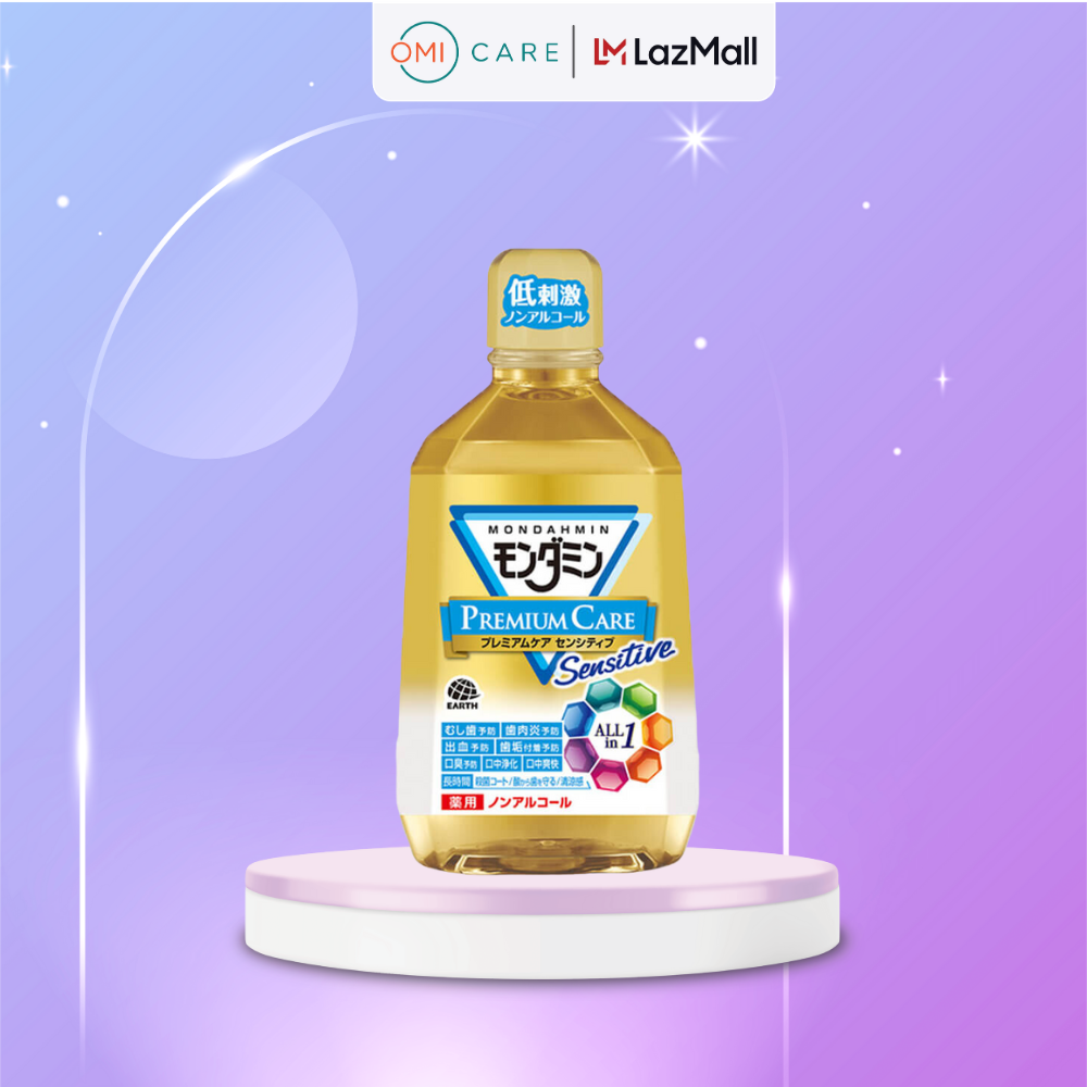 Nước Súc Miệng Mondahmin Cho Răng Nhạy Cảm, Ê Buốt Ngăn Ngừa Sâu Răng, Bảo Vệ Nướu, MOUTHWASH PREMIUM CARE