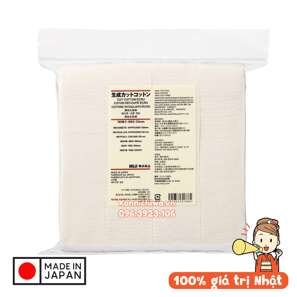 Bông tẩy trang MUJI Organic 180 miếng | Bông tẩy trang hữu cơ chưa qua tẩy trắng, an toàn, không gây kích ứng da - Hàng nội địa Nhật