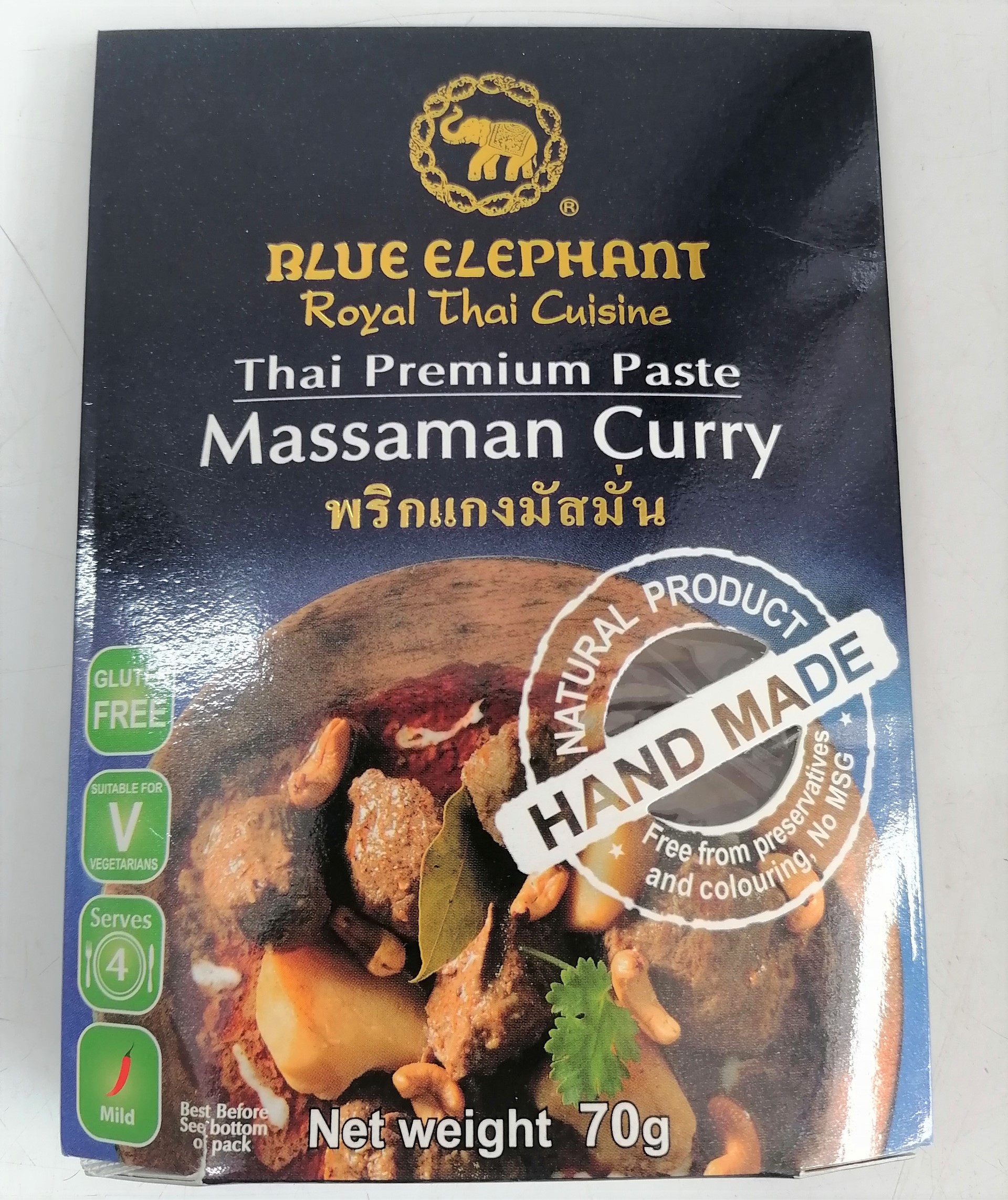 Xốt gia vị cà ri thái blue elephant massaman curry paste
