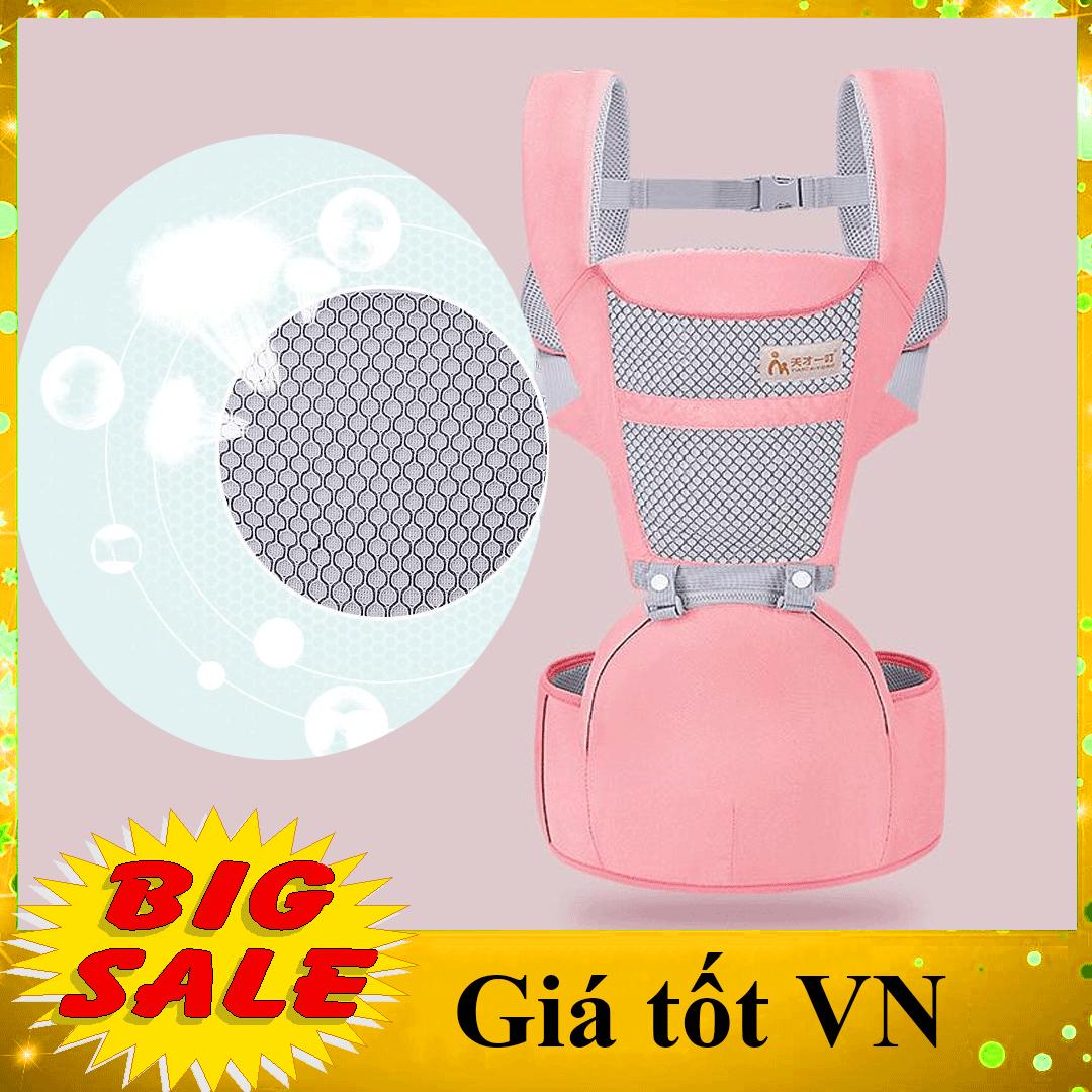 [ĐẠI HẠ GIÁ MÀU HỒNG] Địu em bé cao cấp có ghế (bệ ngồi) chống gù, đai địu ngồi trẻ em nhiều tư thế êm ái thỏa mái cho mẹ và bé, điệu êm giúp cha mẹ không bị đau vai lưng khi ăm con lâu