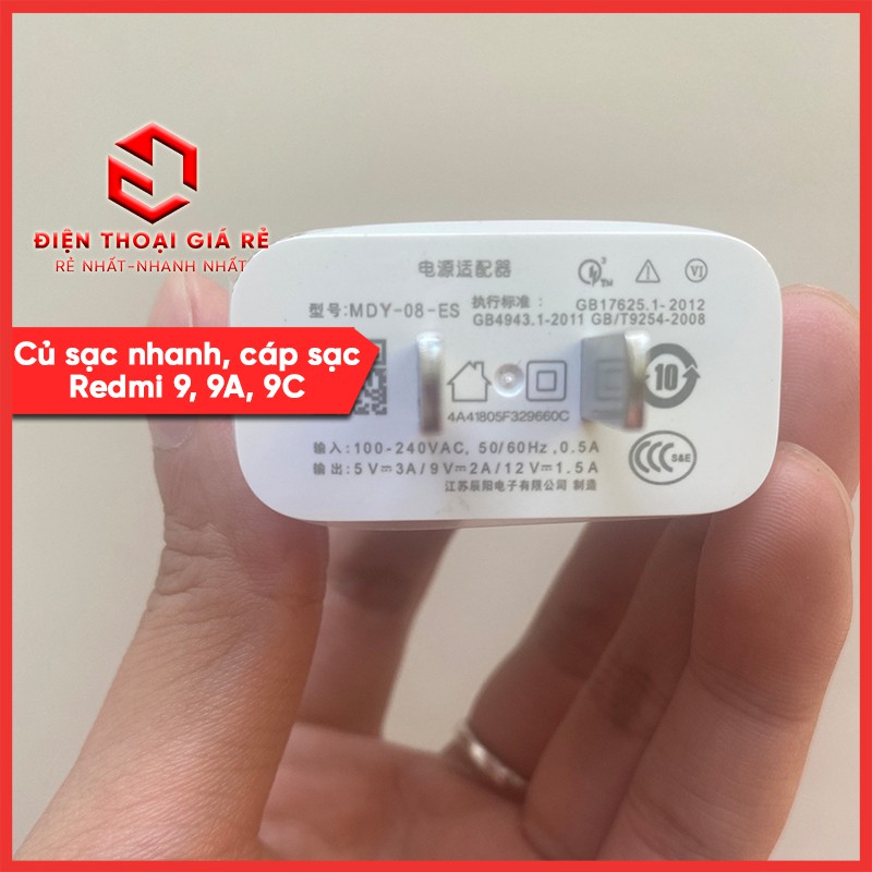 Củ sạc nhanh cáp sạc xiaomi redmi 9 9a 9c - giá rẻ 1 đổi 1 trong 3 tháng