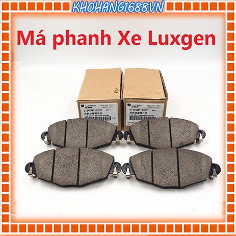 Má phanh luxgen xe u7, m7, u6, s5