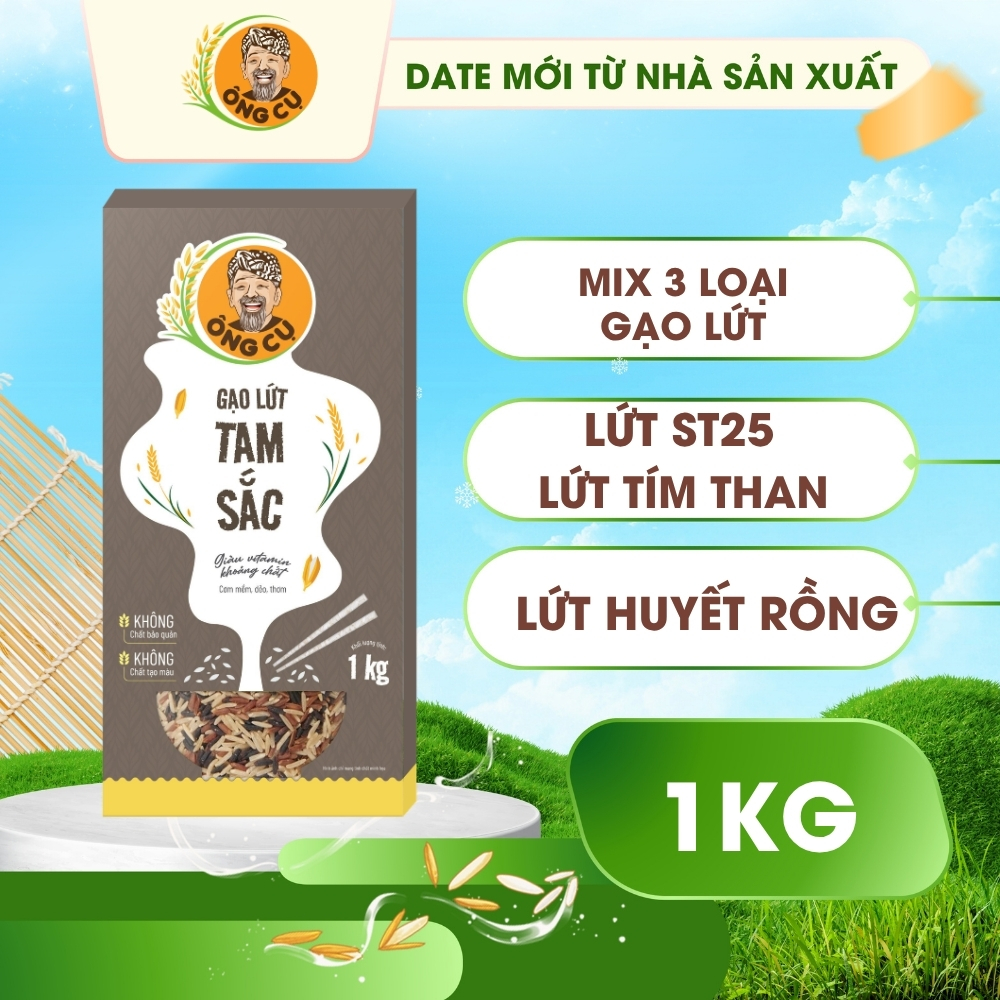 Gạo Lứt Tam Sắc - Hỗn Hợp Lứt Huyết Rồng, Lứt Tím Than, Lứt ST25 - Thương Hiệu Ông Cụ - Hộp 1kg