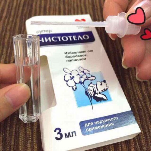 Tẩy nốt ruồi mụn cơm mun cóc chuẩn nga