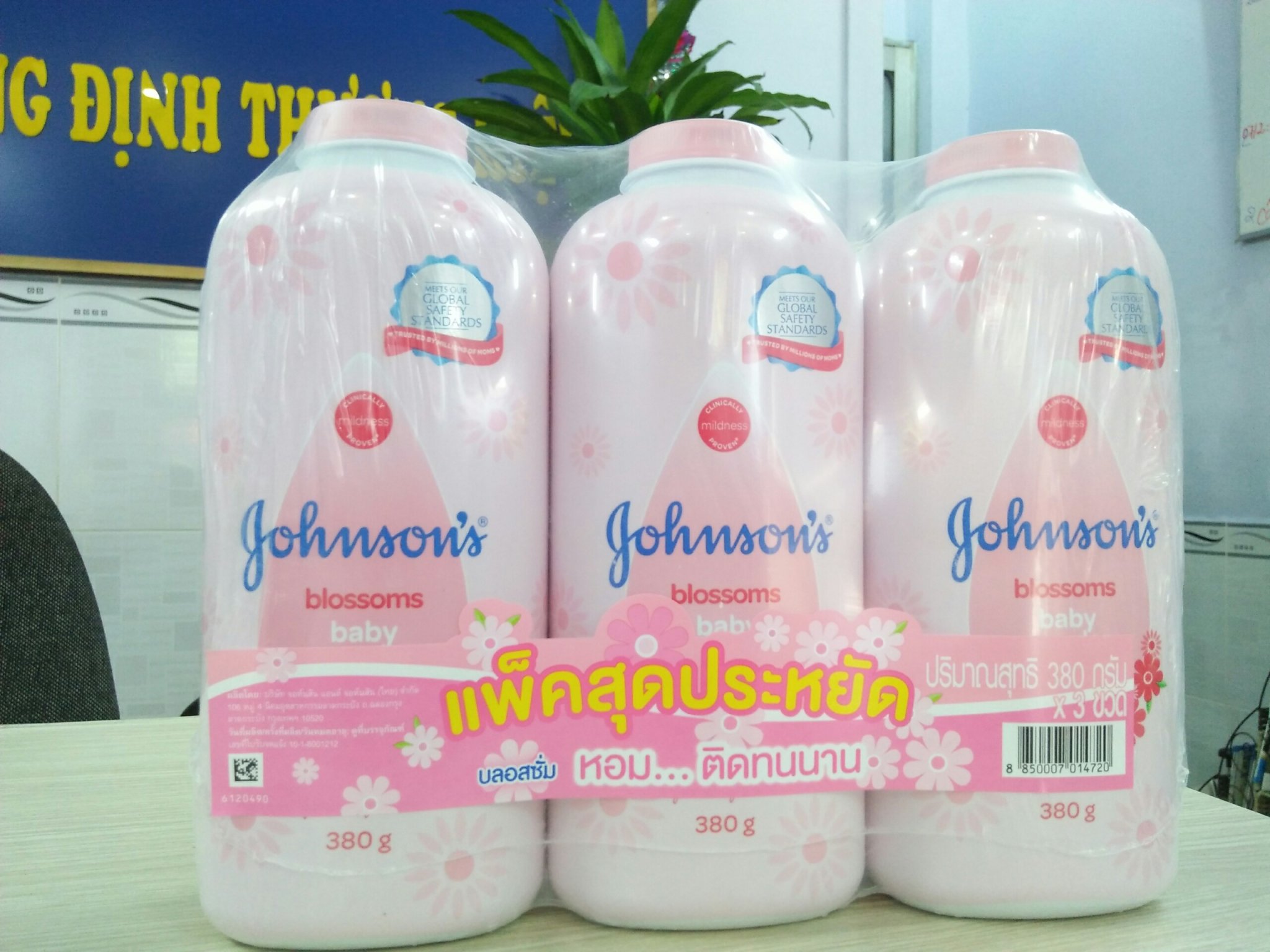 Combo 3 chai phấn thái Johnson's baby 380g