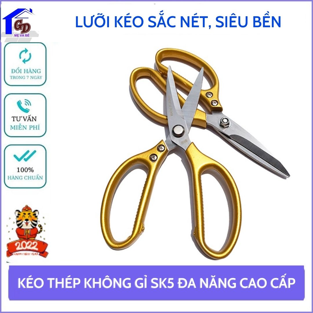 Kéo Cắt Gà, Cắt Thực Phẩm Nhà Bếp SK5 Kapusi Nội Địa Nhật Bản, Siêu Chắc Chắn, Siêu Tiện Dụng Giao Màu Ngẫu Nhiên