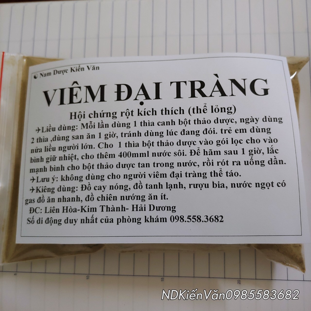 Viêm đại tràng thể lỏng, hội chứng ruột kích thích