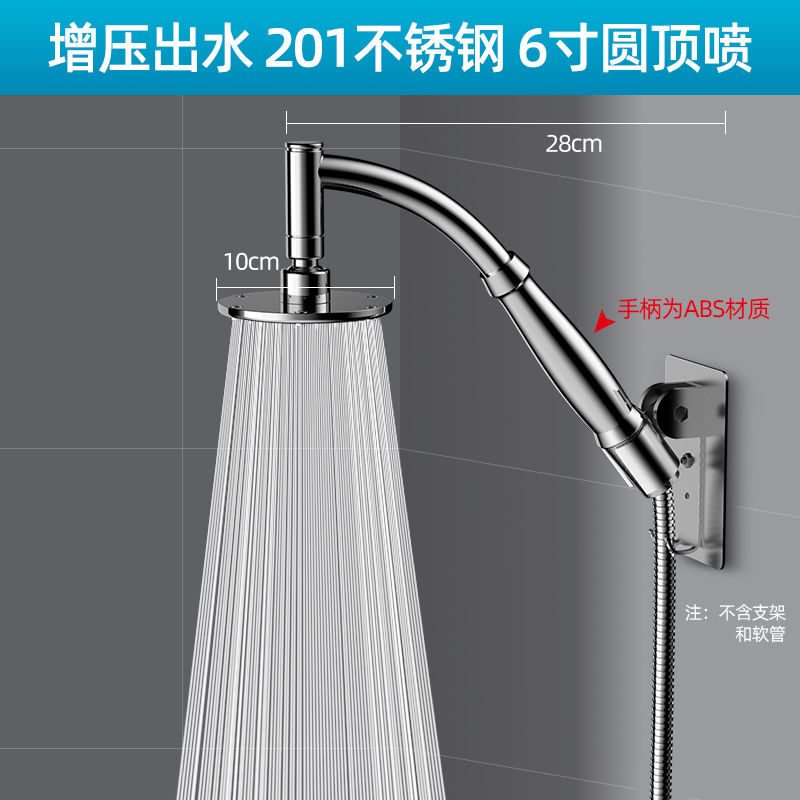 【 Vòi Hoa Sen 】 Bộ Vòi Hoa Sen Tăng Áp Vòi Hoa Sen Đầu Vòi Tắm Vòi Hoa Sen Vòi Tắm Vòi Hoa Sen Vòi Hoa Sen