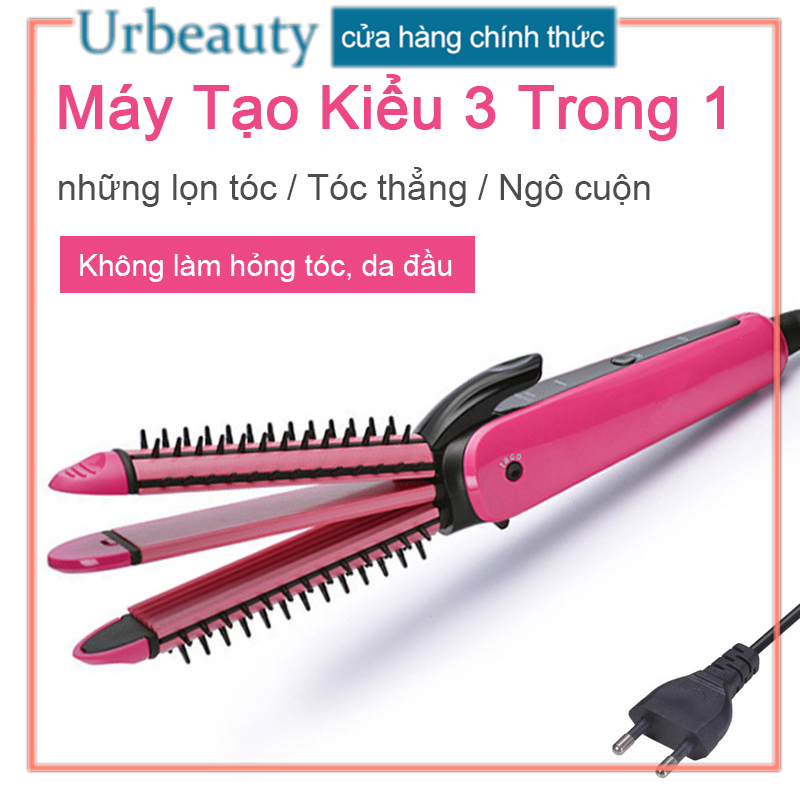 [HCM]【Urbeauty Mall】Máy duỗi tóc Máy bấm tóc Máy uốn tóc 3 trong 1 máy uốn xù khô ướt 3 chức năng cao cấp: duỗi uốn bấm tạo kiểu tóc 3 chức năng trong