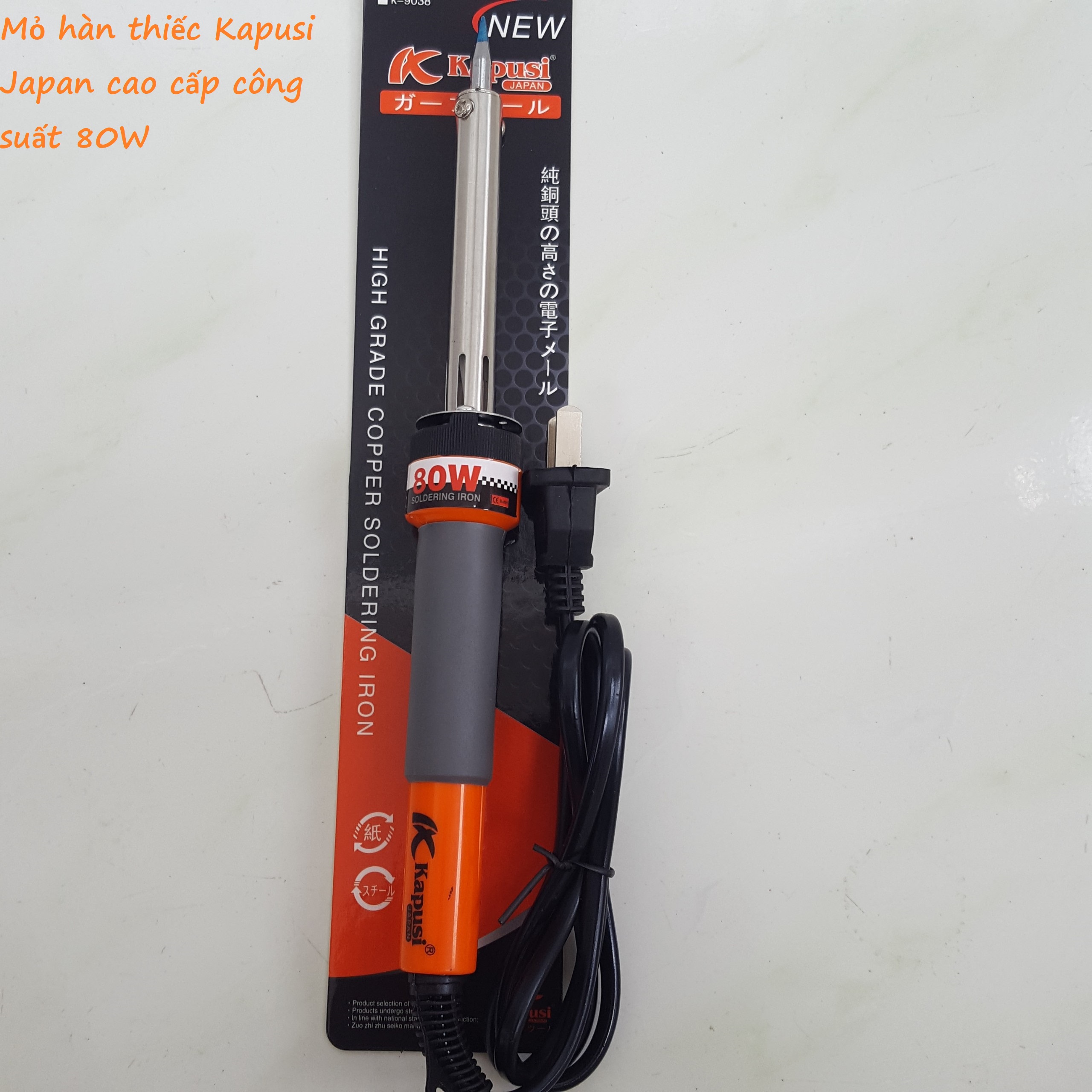 Mỏ hàn thiếc Kapusi Japan cao cấp công suất 80W