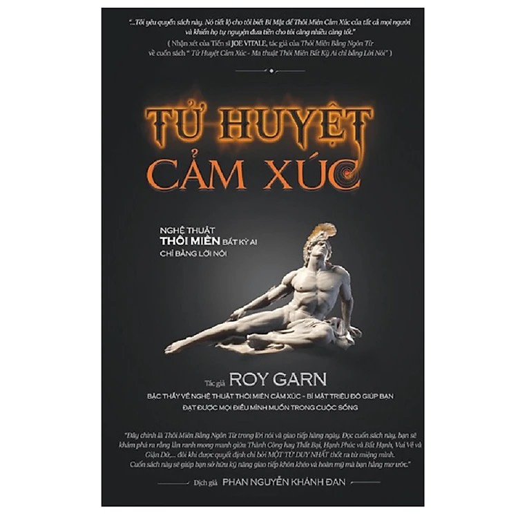 Tử huyệt cảm xúc