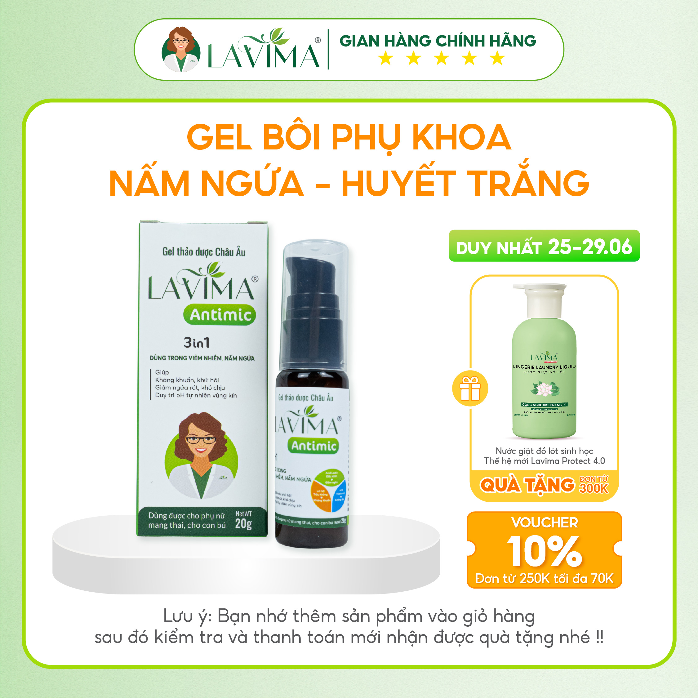 Gel Bôi Phụ khoa Thảo dược Châu Âu LAVIMA 20g - Ngăn ngừa Huyết trắng, Nấm Ngứa, Lộ Tuyến