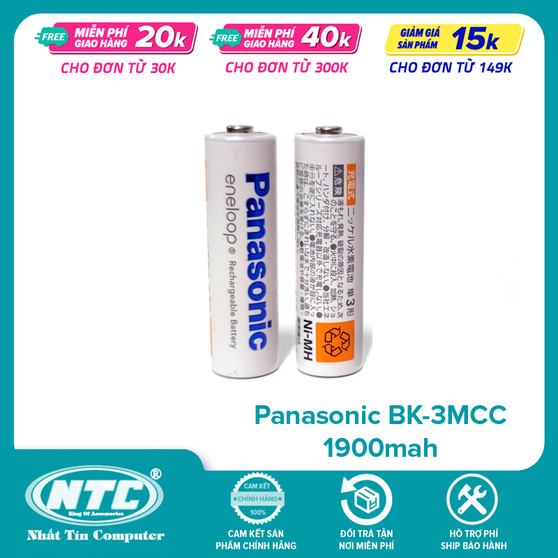 Combo 2 pin sạc AA Panasonic 1900mAh BK-3MCC loại rời - bản nội địa Nhật (Trắng) - Nhất Tín Computer