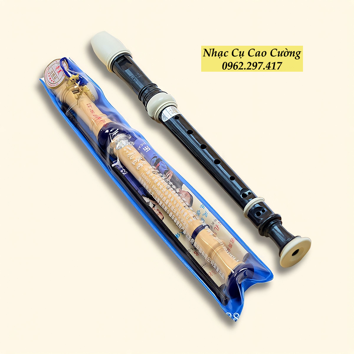 Sáo Dọc Recorder Âm Chuẩn Loại Cao Cấp Nhạc Cụ Cao Cường